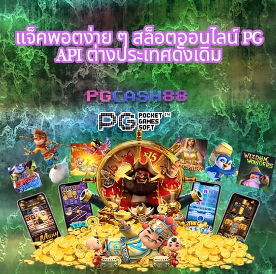 goatbet888